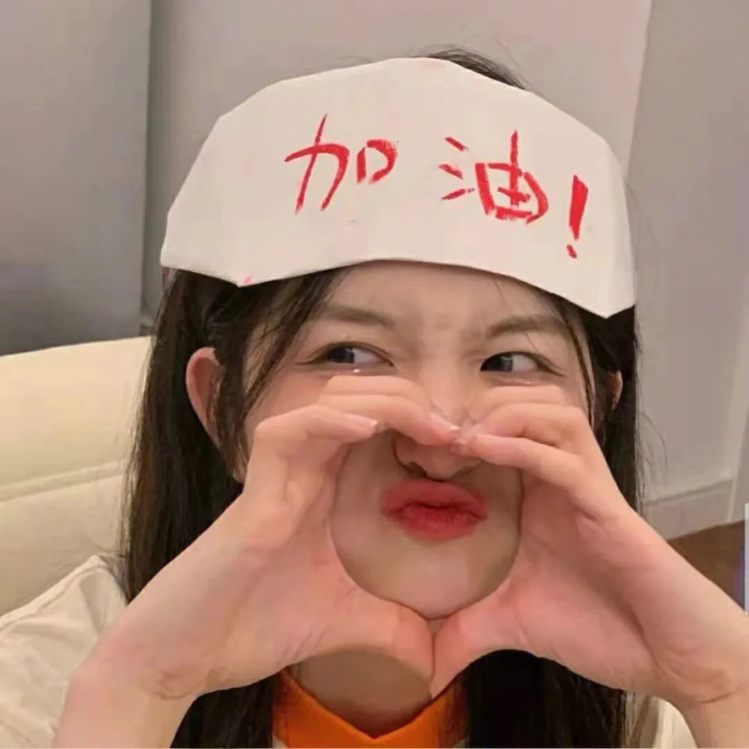 硝酸盐之吻